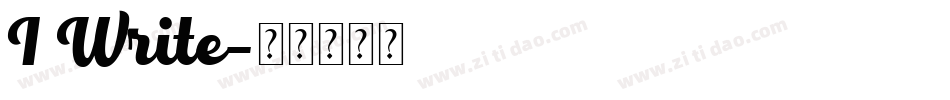 I Write字体转换